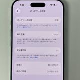 iPhone Air 256GB �������֥롼 SIM���å������