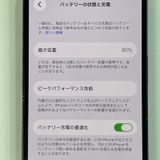 iPhone 14 128GB �ߥåɥʥ��� SIM���å������