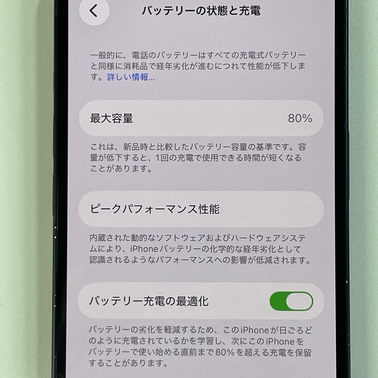 iPhone 14 128GB �ߥåɥʥ��� SIM���å������