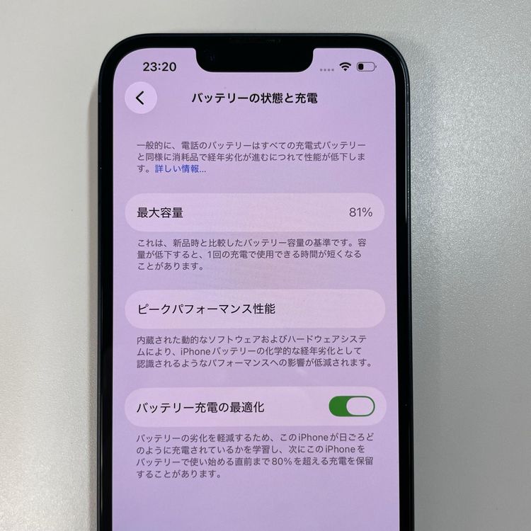 iPhone 14 128GB �ߥåɥʥ��� SIM���å������