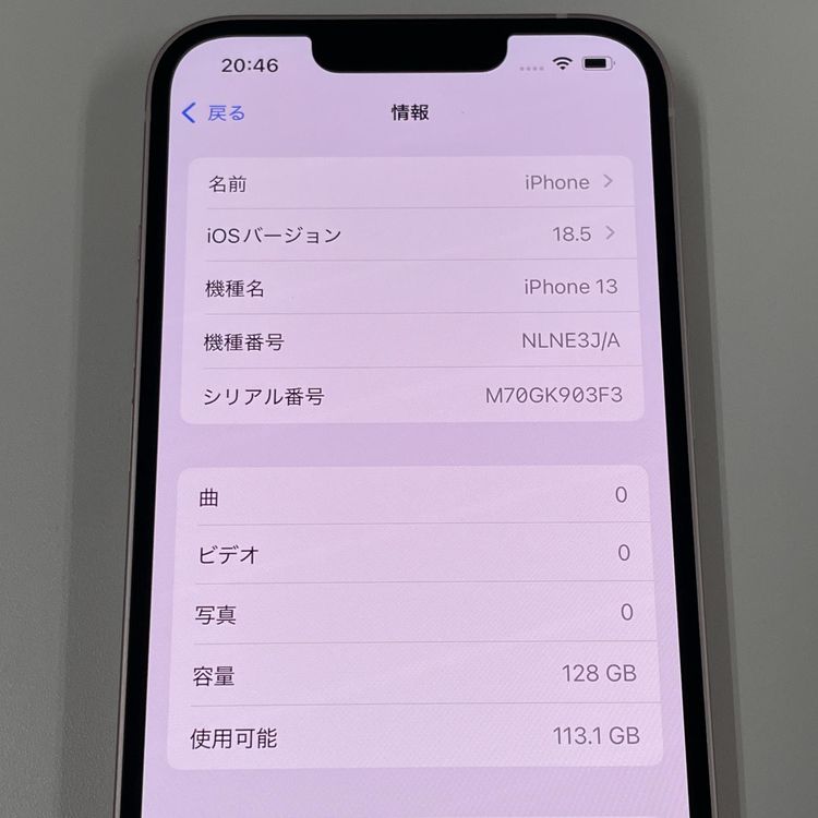 iPhone 13 128GB ԥ SIMå