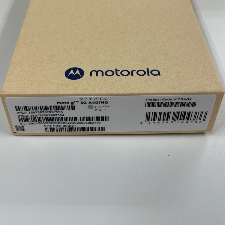 ���������¡��� moto g64y 5G A401MO ����С��֥롼 SIM���å������