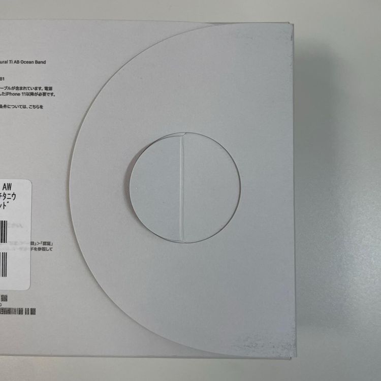 ���������¡��� Apple Watch Ultra Apple Watch Ultra 3 �ʥ����� SIM���å������