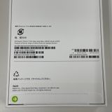 iPhone 17 Pro Max 256GB �ǥ����ץ֥롼 SIM���å������