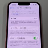 iPhone 13 256GB å SIMå