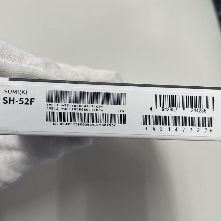 ���������¡��� AQUOS wish5 SH-52F ���� SIM���å������