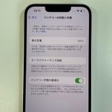 ���������¡��� iPhone 13 128GB �������饤�� SIM���å������