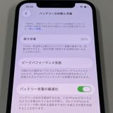 ���������¡��� iPhone 12 64GB �֥�å� SIM���å������