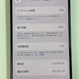 ���������¡��� iPhone 15 Pro 128GB �֥�å������˥��� SIM���å������