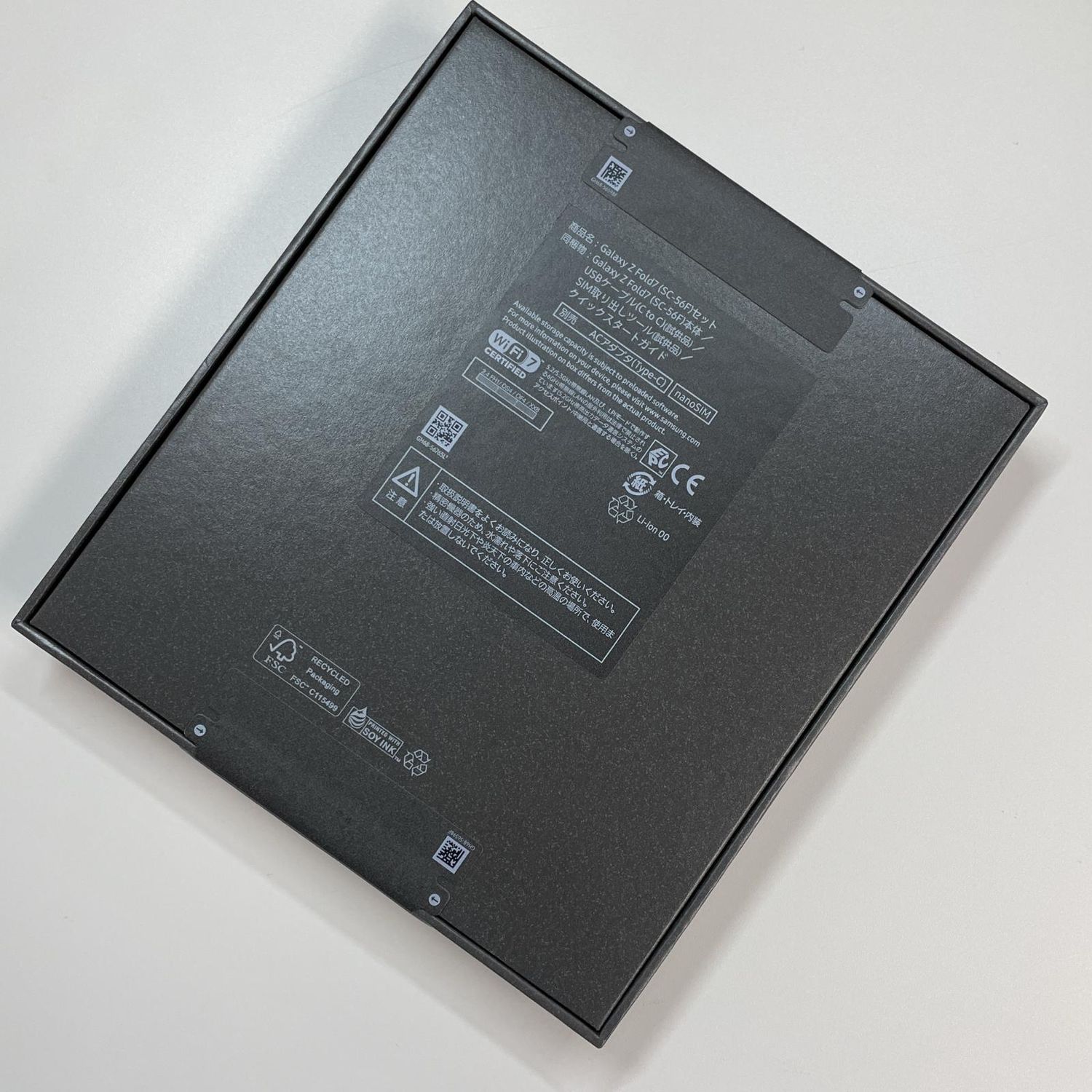 ムスビー｜☆利用制限〇☆ Galaxy Z Fold7 SC-56F 256GB ジェット 