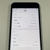 iPhone SE(2) 64GB ۥ磻 SIMå