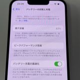 ���������¡��� iPhone 13 128GB �ԥ� SIM���å������