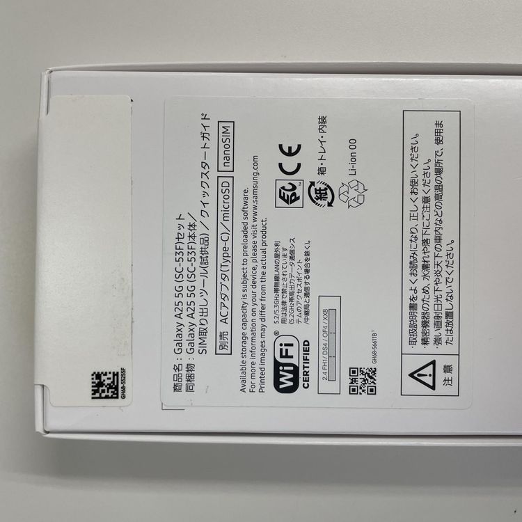 ���������¡��� Galaxy A25 5G SC-53F �饤�ȥ֥롼 SIM���å������