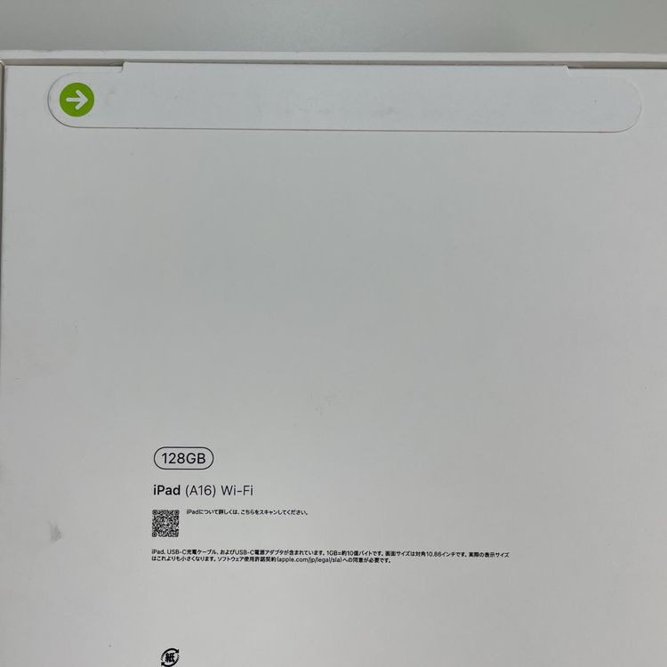 iPad (A16) WiFi 128GB ����С�