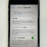 ���������¡��� iPhone SE(��3����) 64GB �ߥåɥʥ��� SIM���å������