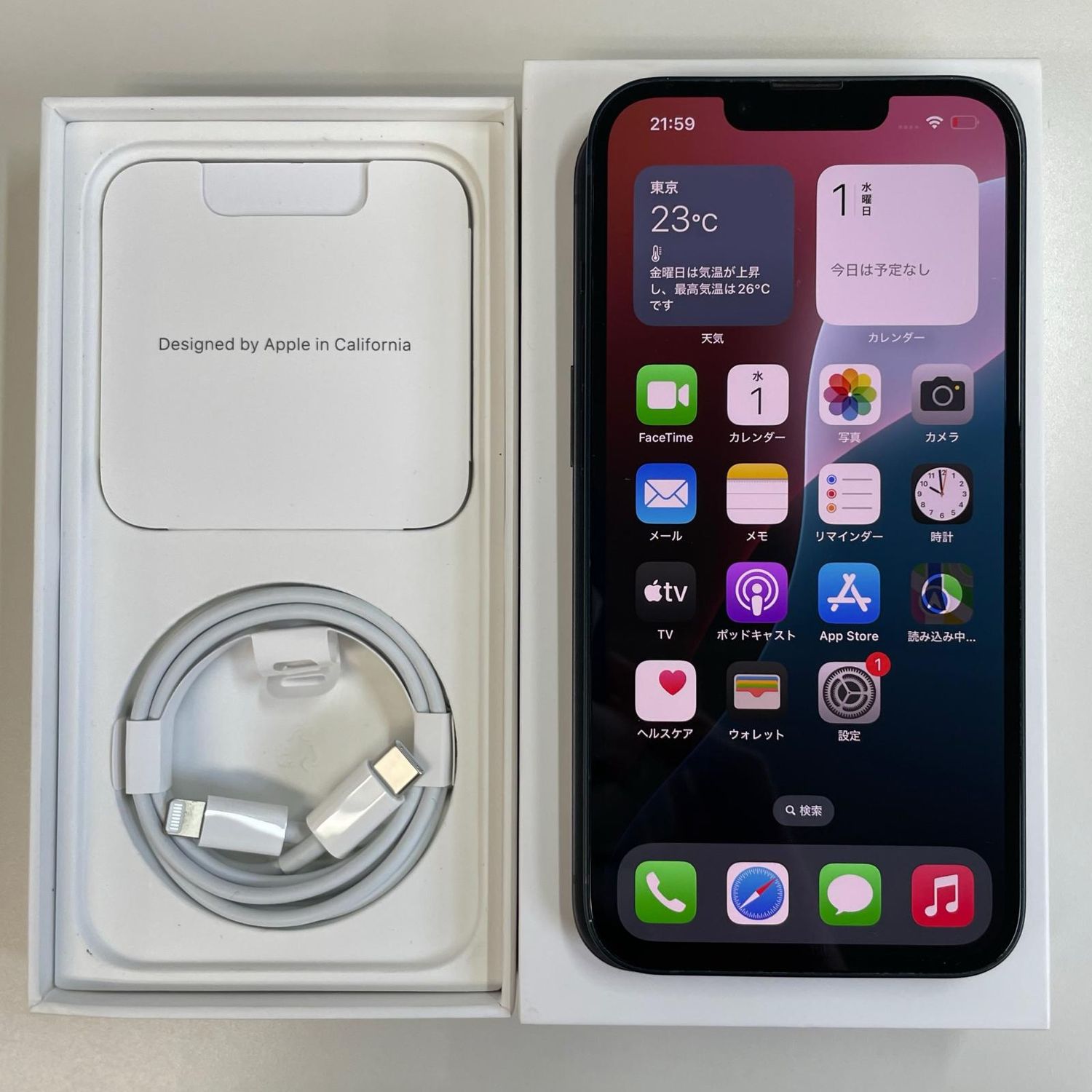 ムスビー｜☆利用制限〇☆ iPhone 13 128GB ミッドナイト SIMロック 