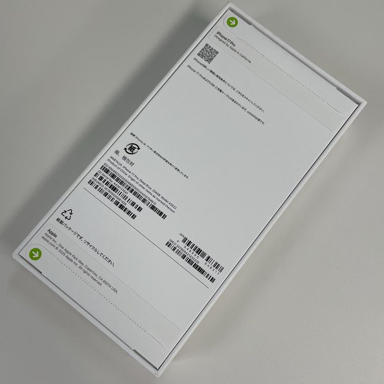 iPhone 17 Pro 256GB �ǥ����ץ֥롼 SIM���å������