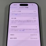 iPhone 16 Pro 128GB �ʥ���������˥��� SIM���å������