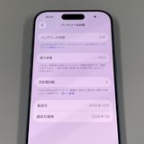 iPhone 17 256GB �ߥ��ȥ֥롼 SIM���å������