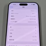 iPhone 16 Pro Max 1TB ǥȥ˥