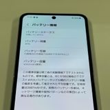 ���������¡��� Galaxy Z Flip6 SCG29 256GB �֥롼 SIM���å������