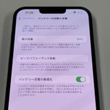 ���������¡��� iPhone 13 Pro Max 256GB ����ե����� SIM���å������