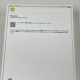 iPhone 16e 128GB �ۥ磻�� SIM���å������