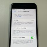 ���������¡��� iPhone SE(��2����) 128GB �ۥ磻�� SIM���å������