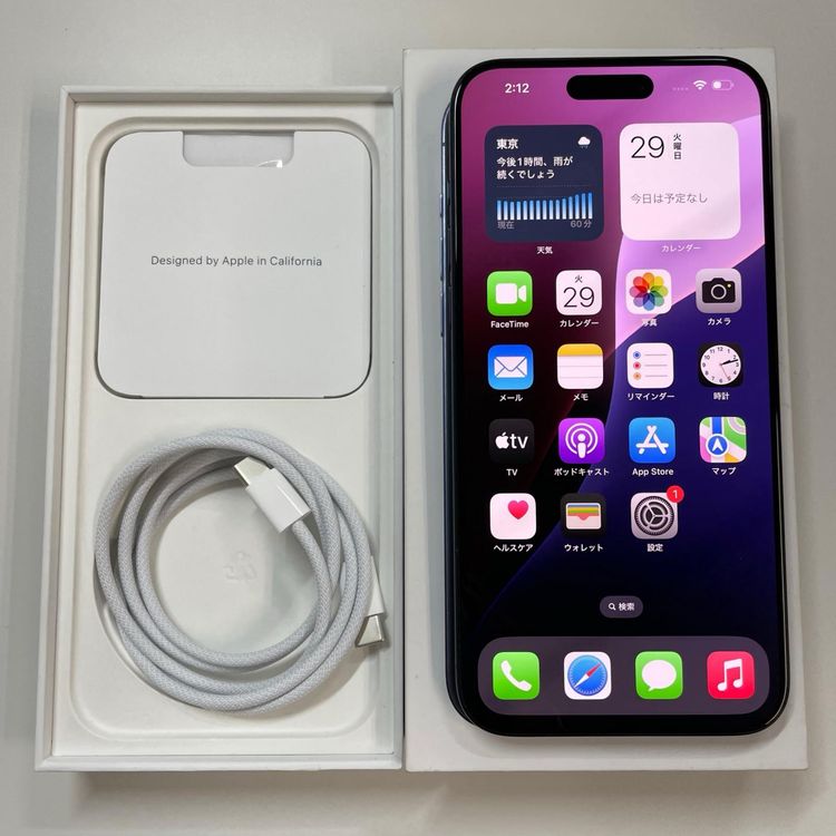 iPhone 15 Pro Max 256GB �֥롼�����˥��� SIM���å������