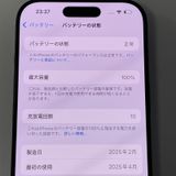 iPhone 16 Pro 512GB �֥�å������˥��� SIM���å������