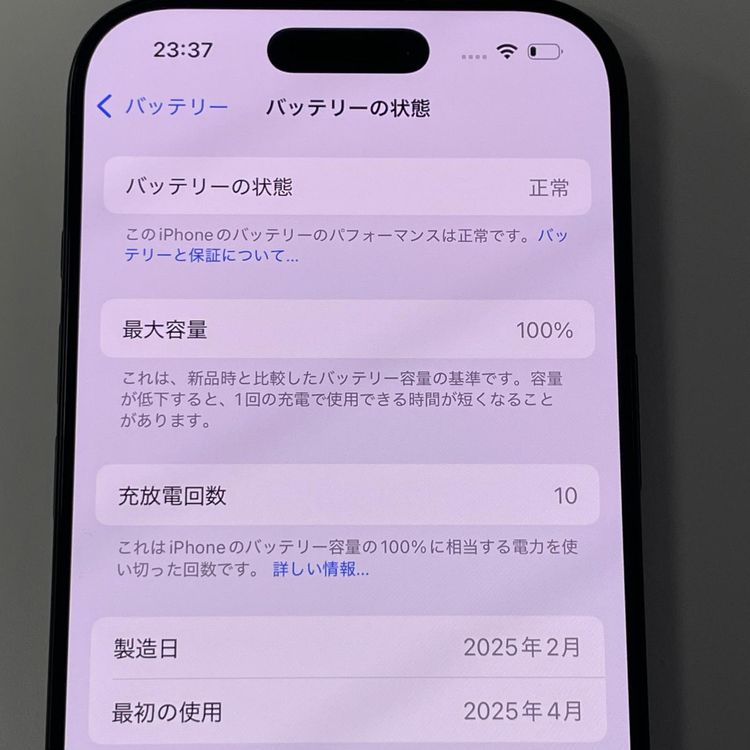 iPhone 16 Pro 512GB �֥�å������˥��� SIM���å������