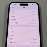 iPhone 16 128GB ֥å SIMå