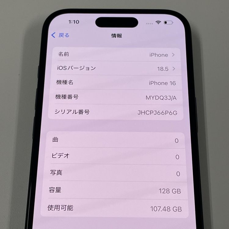 iPhone 16 128GB ֥å SIMå