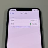 ¡ iPhone 11 Pro 256GB ߥåɥʥȥ꡼ SIMå