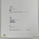 iPad (A16) WiFi 128GB �֥롼 SIM���å������