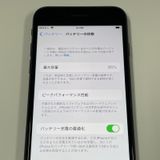 ¡ iPhone SE(2) 64GB ֥å SIMå