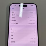 ���������¡��� iPhone 16 Pro 128GB �ǥ����ȥ����˥��� SIM���å������