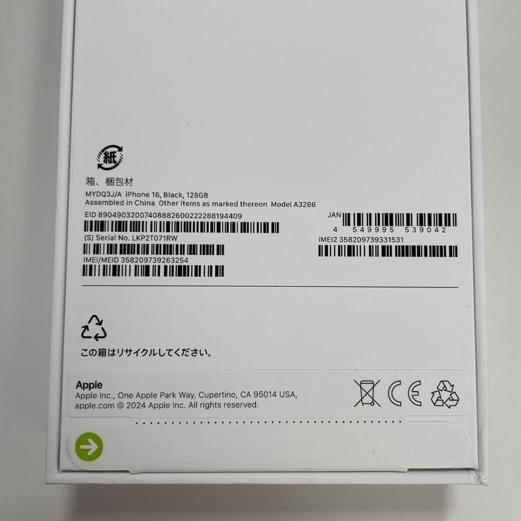 iPhone 16 128GB �֥�å� SIM���å������