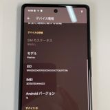 ���������¡��� Google Pixel 6a Pixel 6a Charcoal SIM���å������