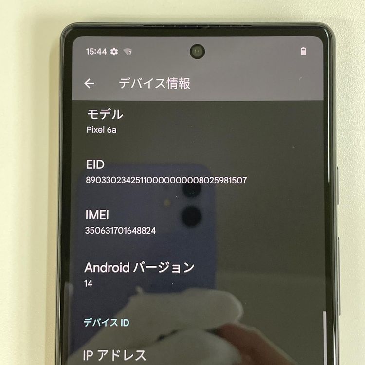 ���������¡��� Google Pixel 6a Pixel 6a Sage SIM���å������