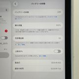 iPad (A16) WiFi 128GB �֥롼