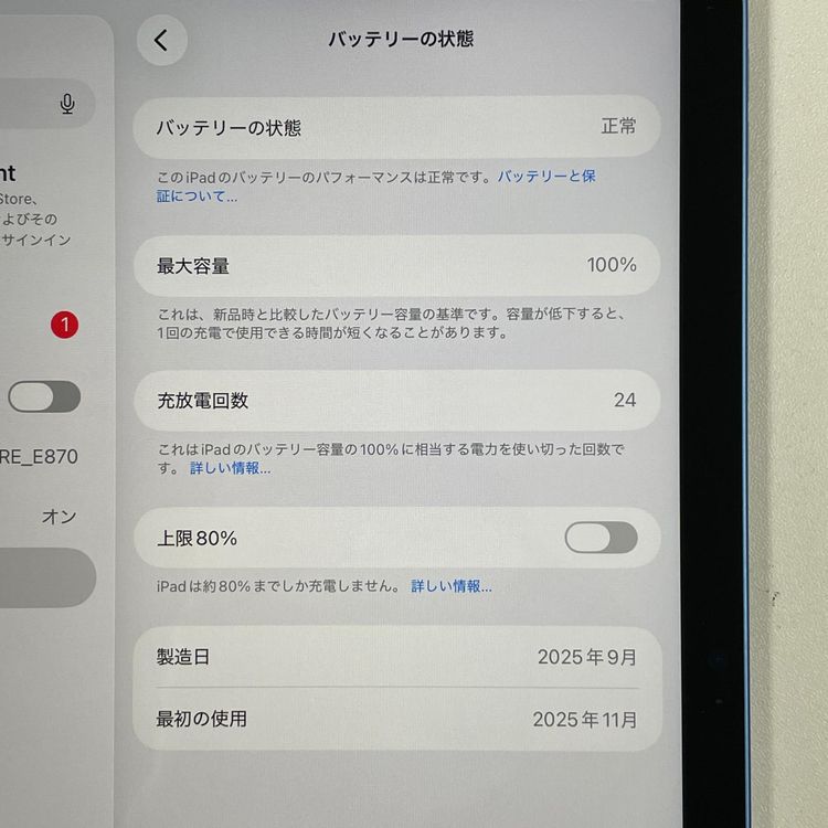 iPad (A16) WiFi 128GB �֥롼