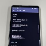 ¡ Xperia 5 IV SOG09 ۥ磻 SIMå