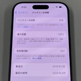 iPhone 16 Pro 256GB �֥�å������˥��� SIM���å������