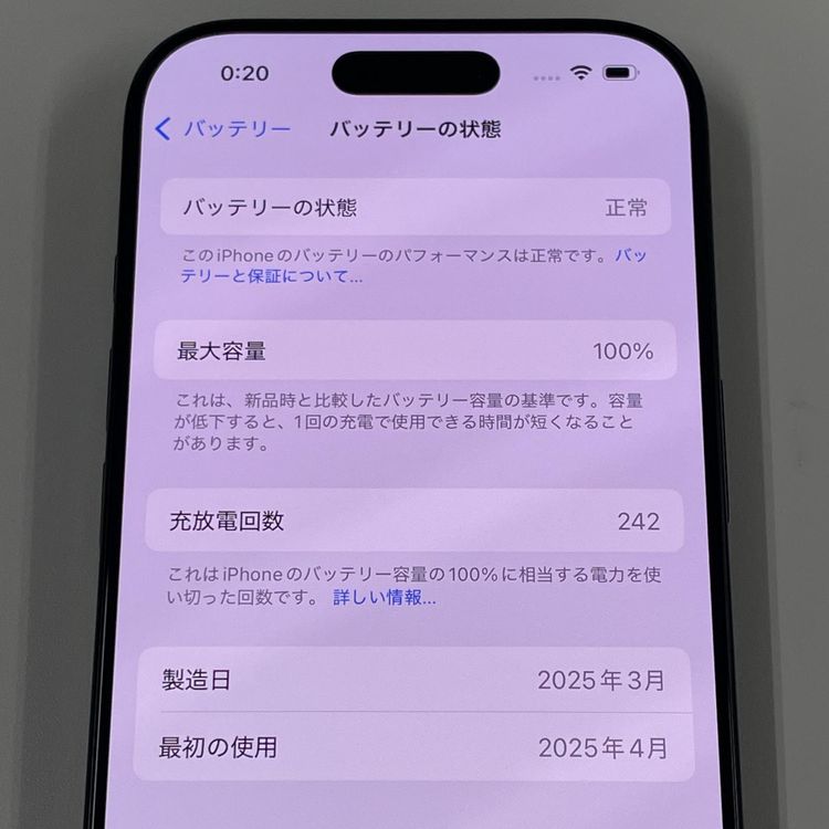 iPhone 16 Pro 256GB �֥�å������˥��� SIM���å������