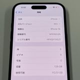 iPhone 16 128GB ֥å SIMå