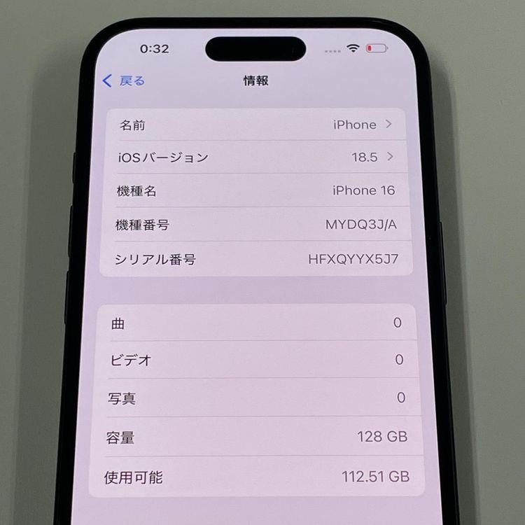 iPhone 16 128GB ֥å SIMå