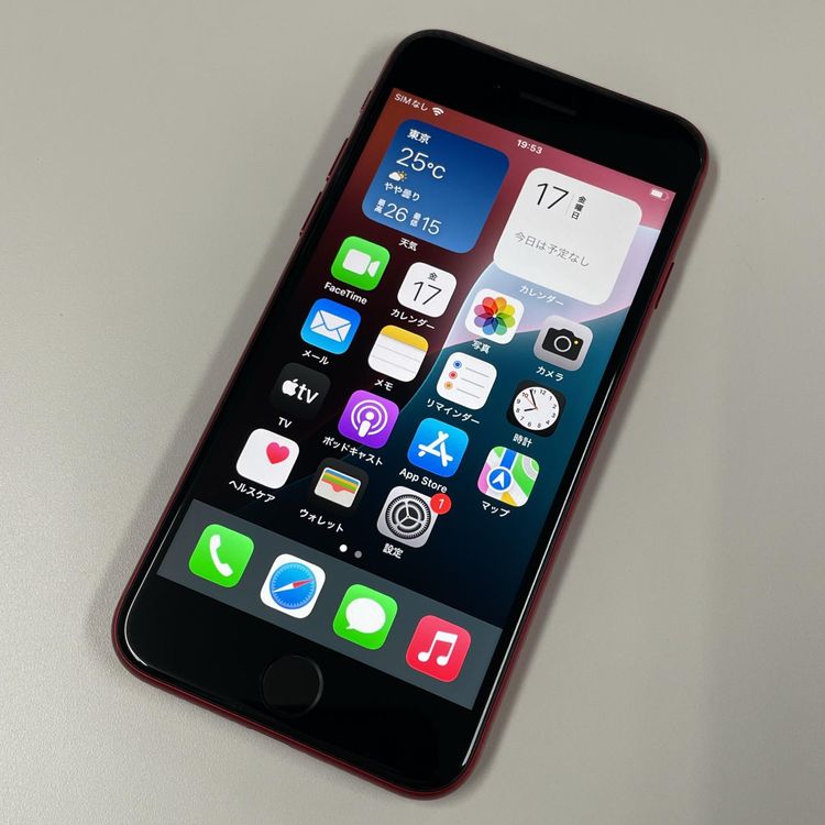 iPhone SE(3) 64GB å SIMå