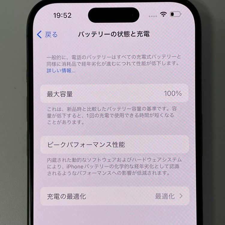 ���������¡��� iPhone 15 Pro 128GB �֥�å������˥��� SIM���å������