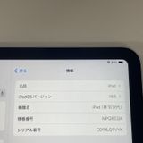 iPad 10 WiFi 64GB С
